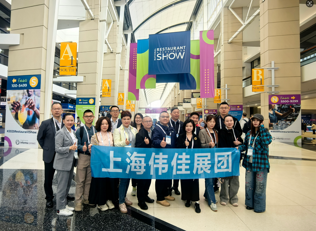 直擊 2025 美國芝加哥 NRA 展:新興餐飲品類嶄露頭角  直擊 2025 美國芝加哥 NRA 展:新興餐飲品類嶄露頭角