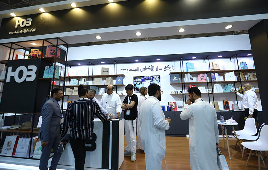 2025 年沙特利雅得食品酒店展 SAUDI HORECA 火熱報名中 2025 年沙特利雅得食品酒店展 SAUDI HORECA 火熱報名中